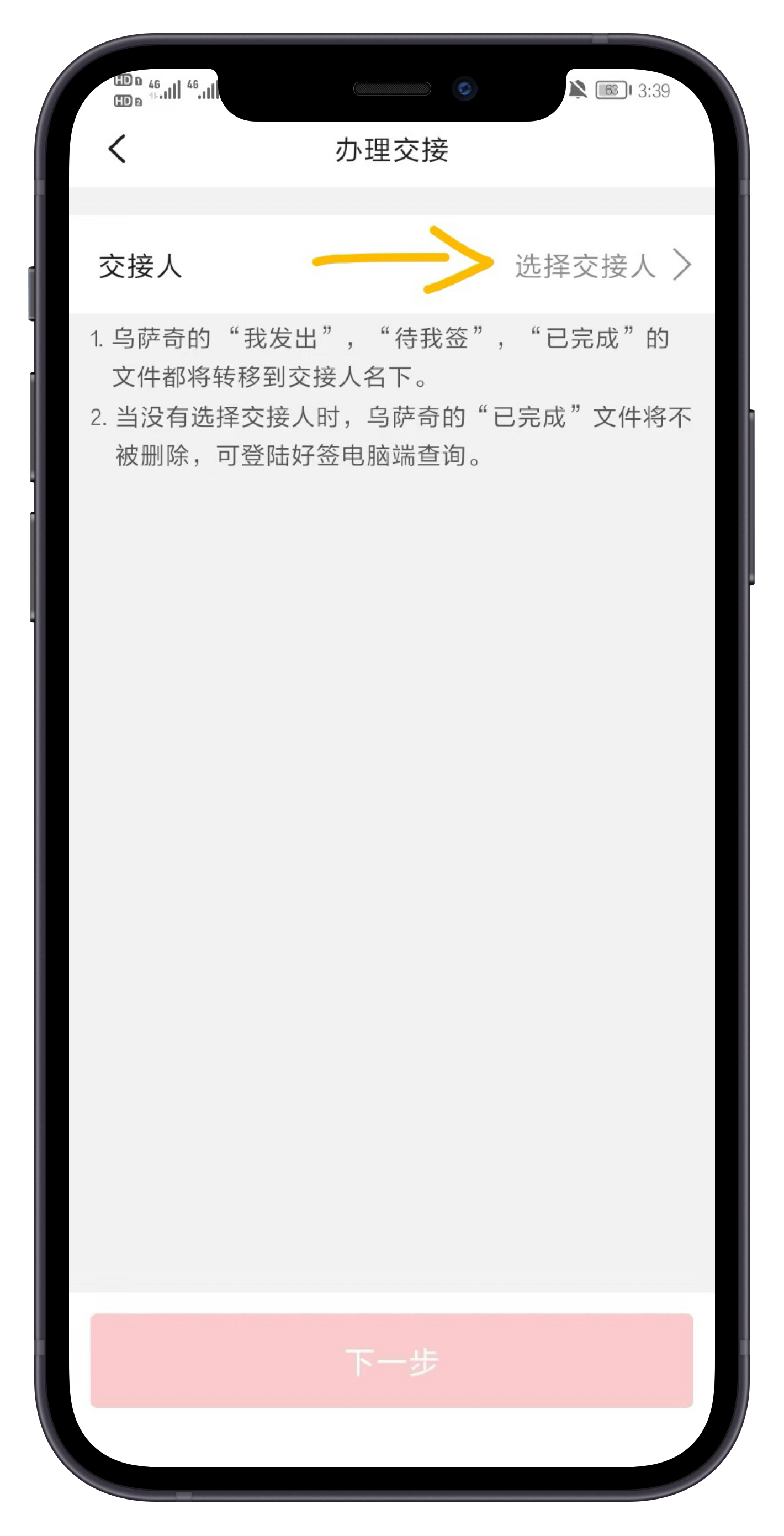 702ab882b9502daa79038c3c5b1d91d