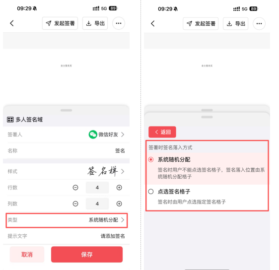 ----_2026-02-13_093337_777