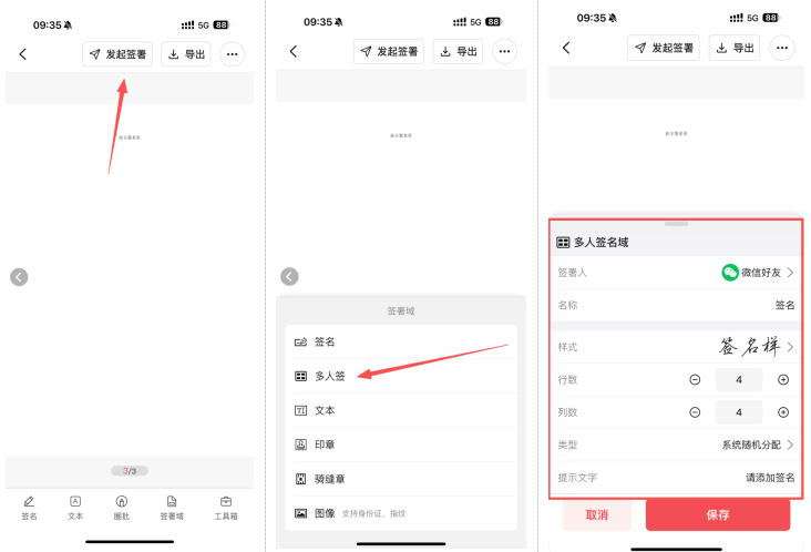 ----_2026-02-13_093719_001