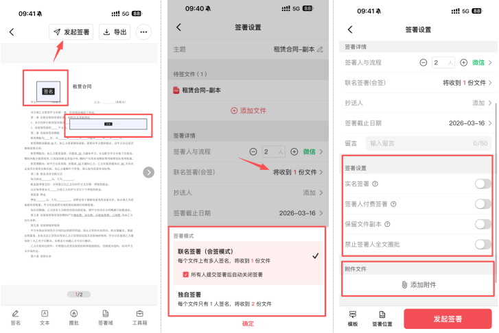 ----_2026-02-13_094624_623