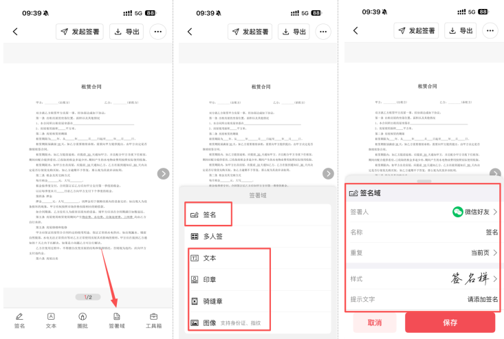 ----_2026-02-13_094834_976