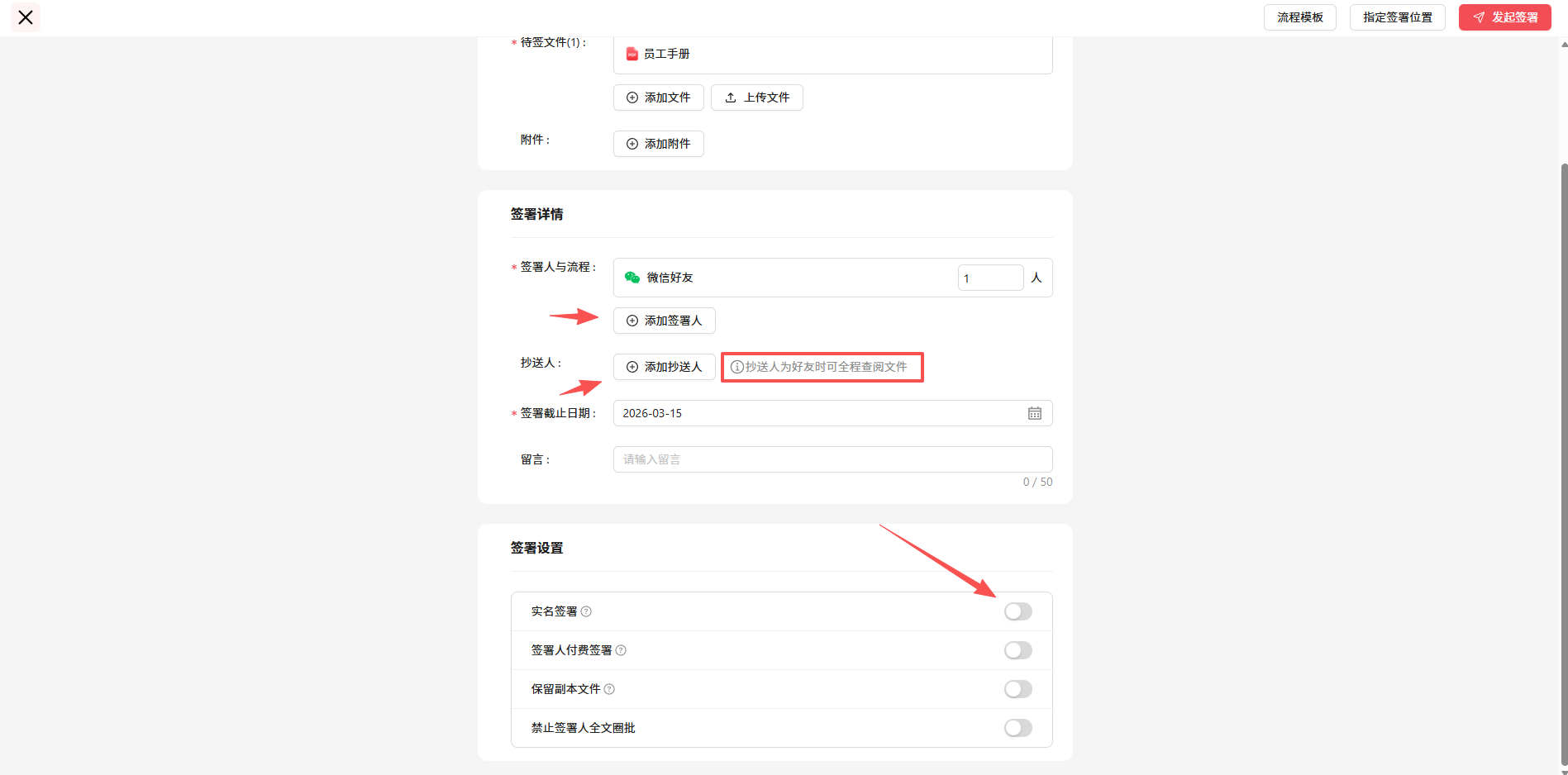 ----_2026-02-13_100230_470